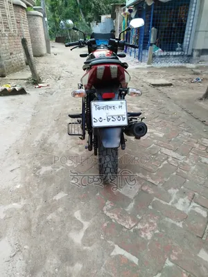 Bajaj Pulsar 150 2022 Red