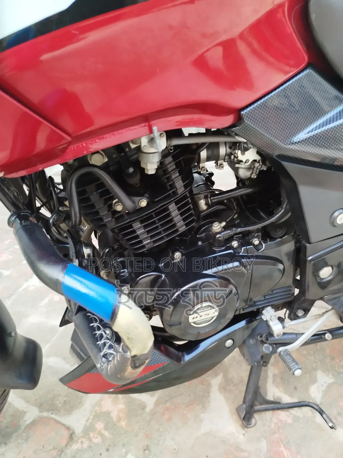 Bajaj Pulsar 150 2022 Red
