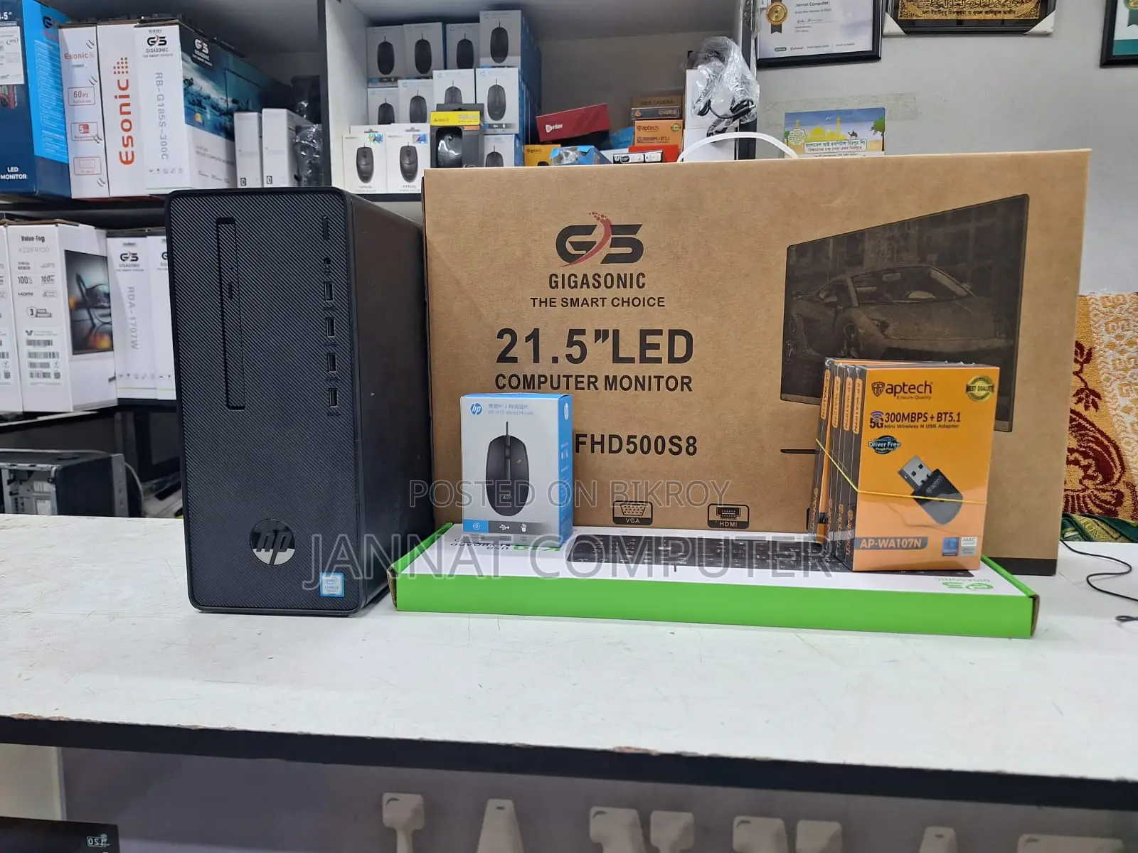 Desktop Computer Gigabyte GA-H110MSTX-HD3-ZK 16GB Intel Core I5 HDD 1T