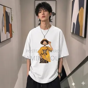 Stylish Drop Shoulder T-Shirt