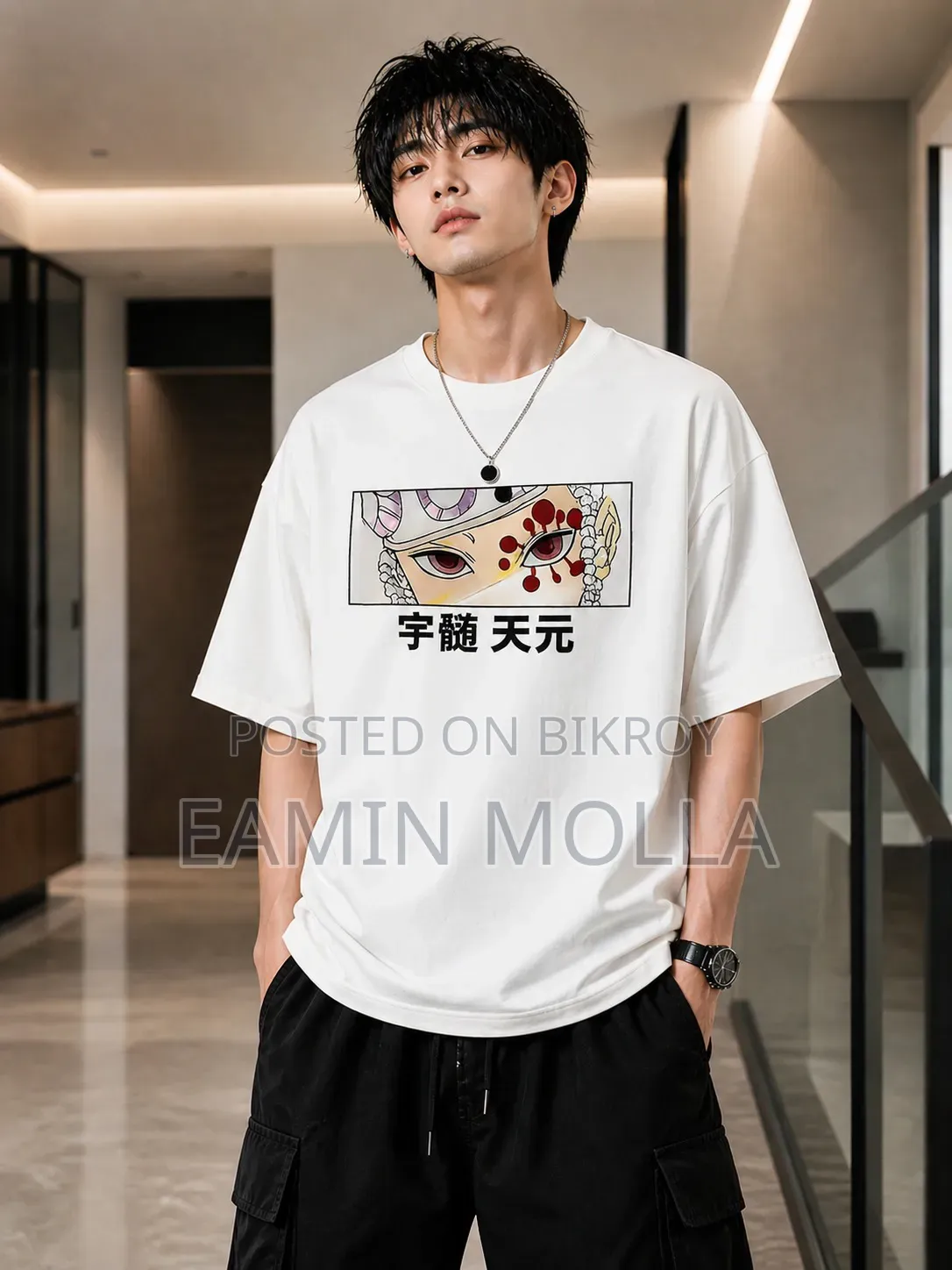Stylish Drop Shoulder T-Shirt