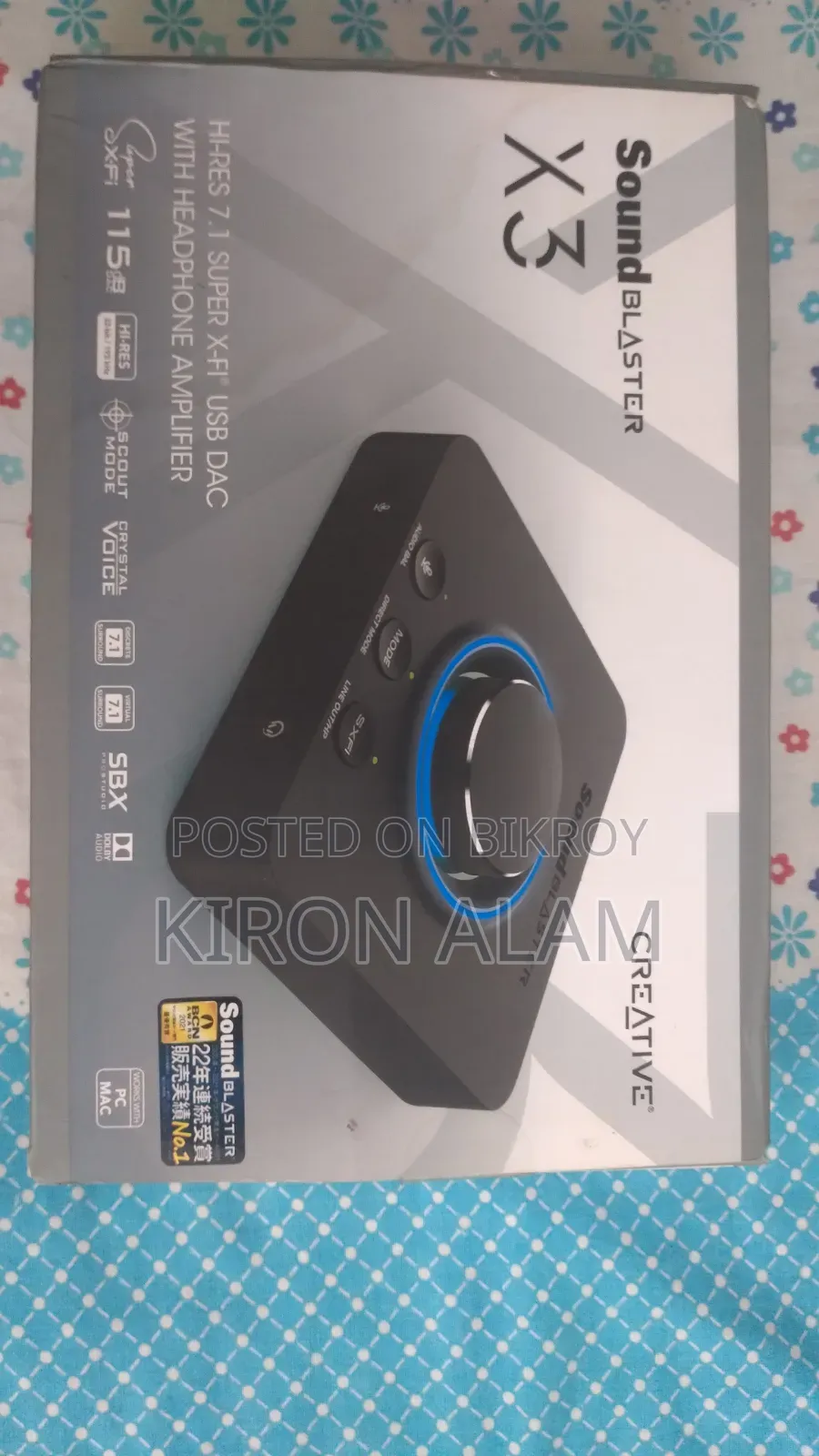 Brand New Product
