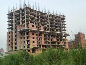 জমি বিক্রি