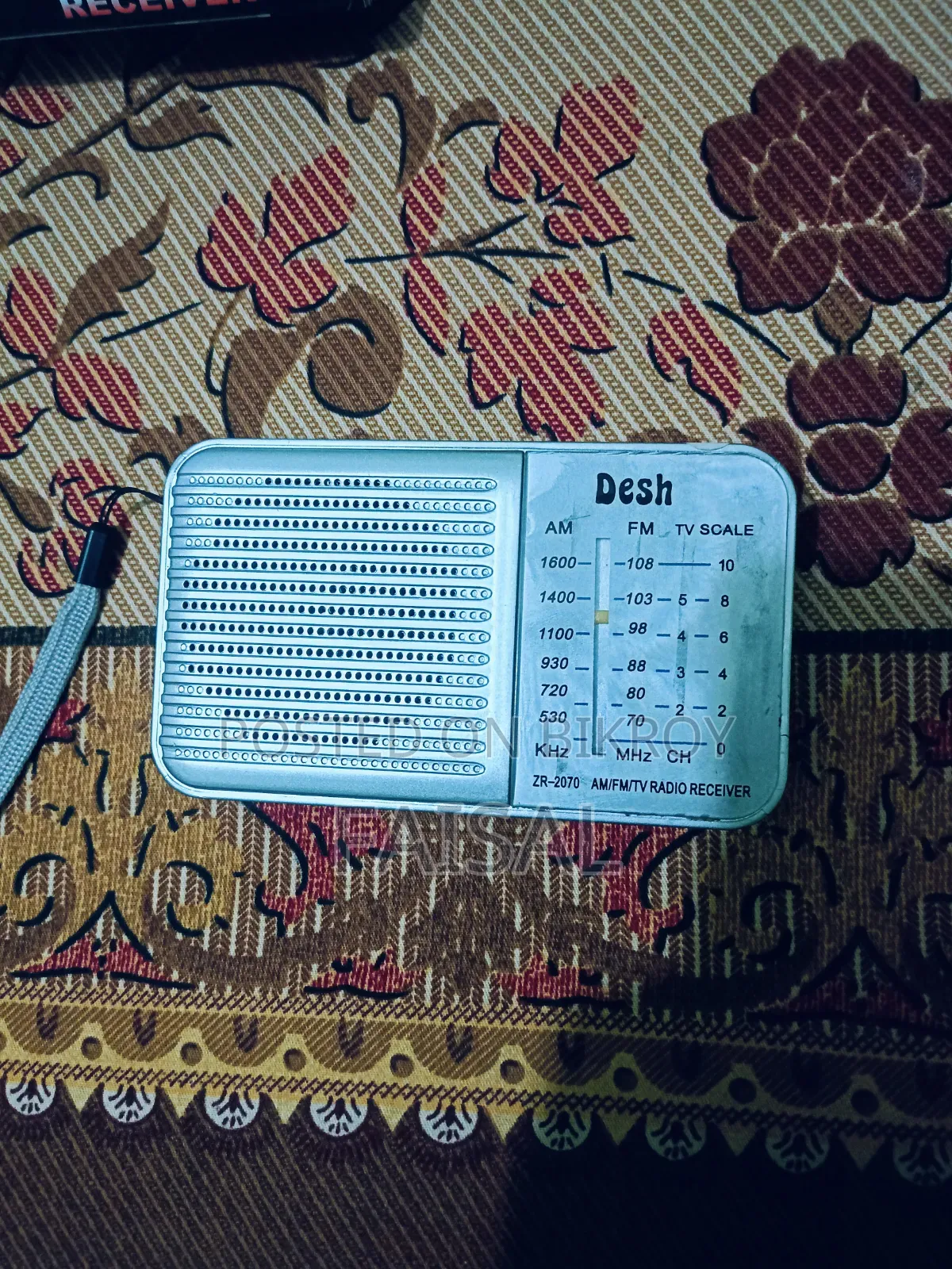 2 Band Radio