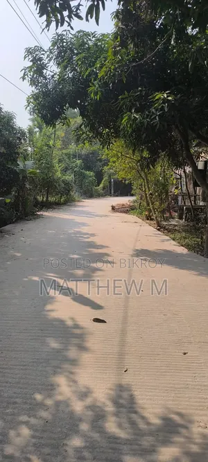 Private Land for Sale