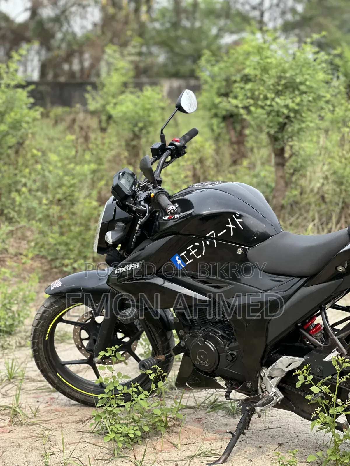 Suzuki Gixxer Monotone 2023 Black