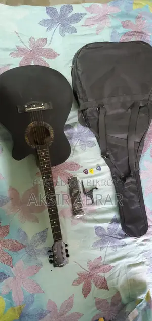 Acoustic Guitar