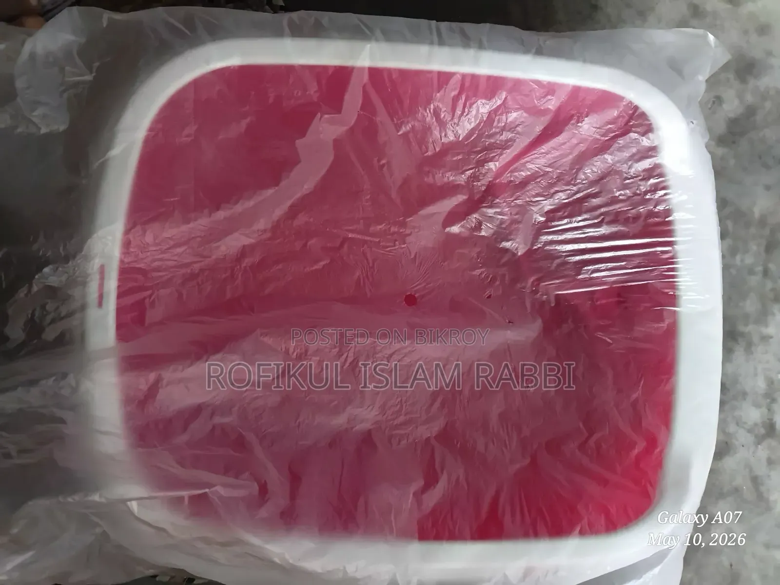 লিটল বক্স ও খাবারের বক্স