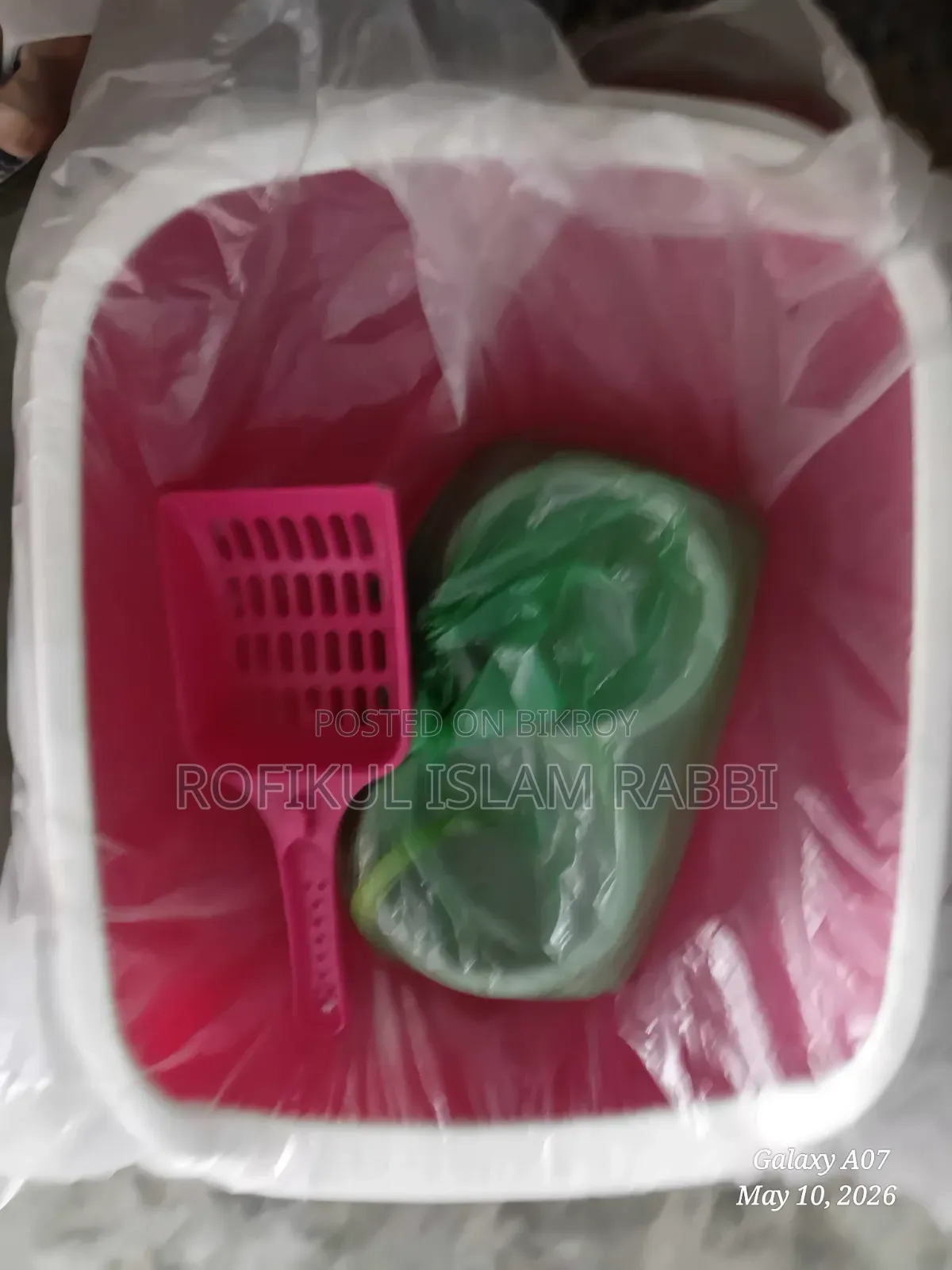লিটল বক্স ও খাবারের বক্স