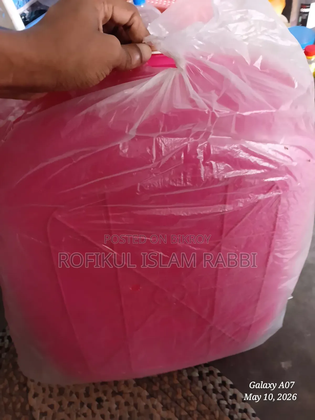 লিটল বক্স ও খাবারের বক্স
