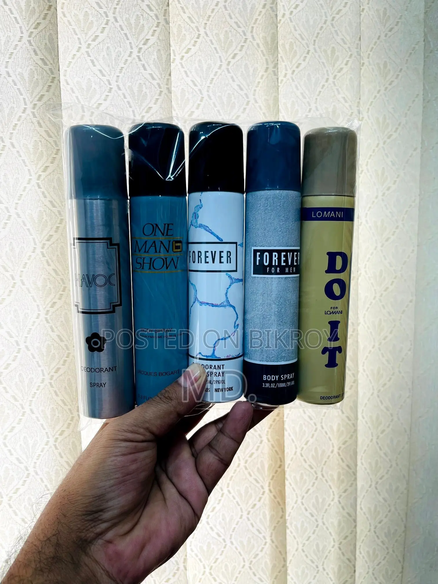Body Spray Combo 5pcs | Long Lasting Fragrance Deal for Men!