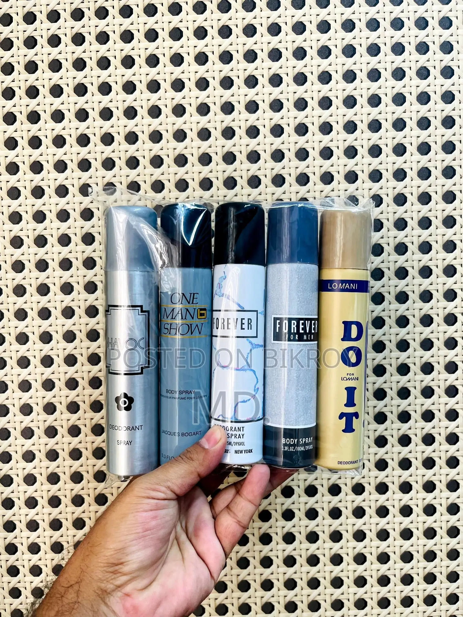 Body Spray Combo 5pcs | Long Lasting Fragrance Deal for Men!