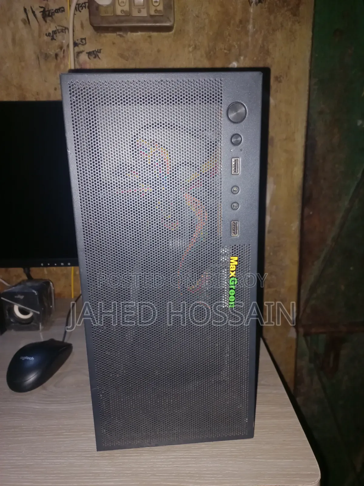 Desktop Computer 8GB AMD Ryzen 5 SSD 256GB