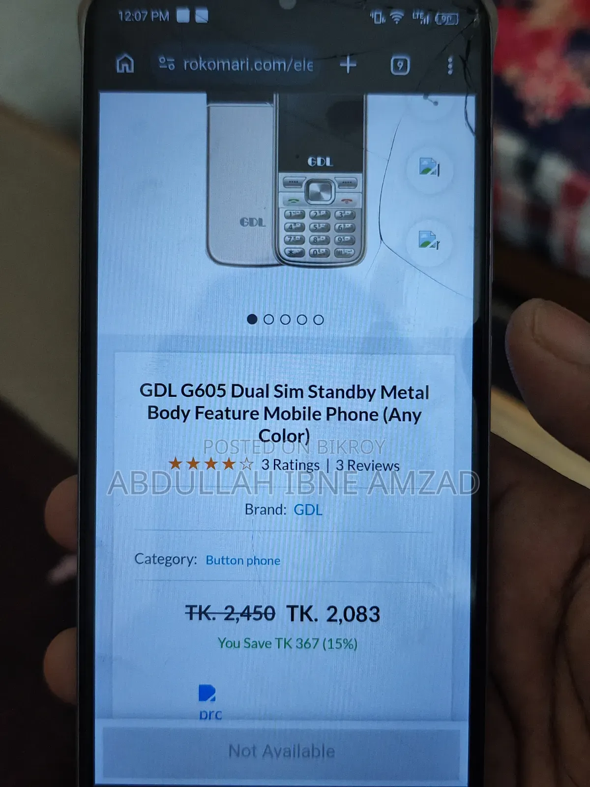 GDL G605 Gold