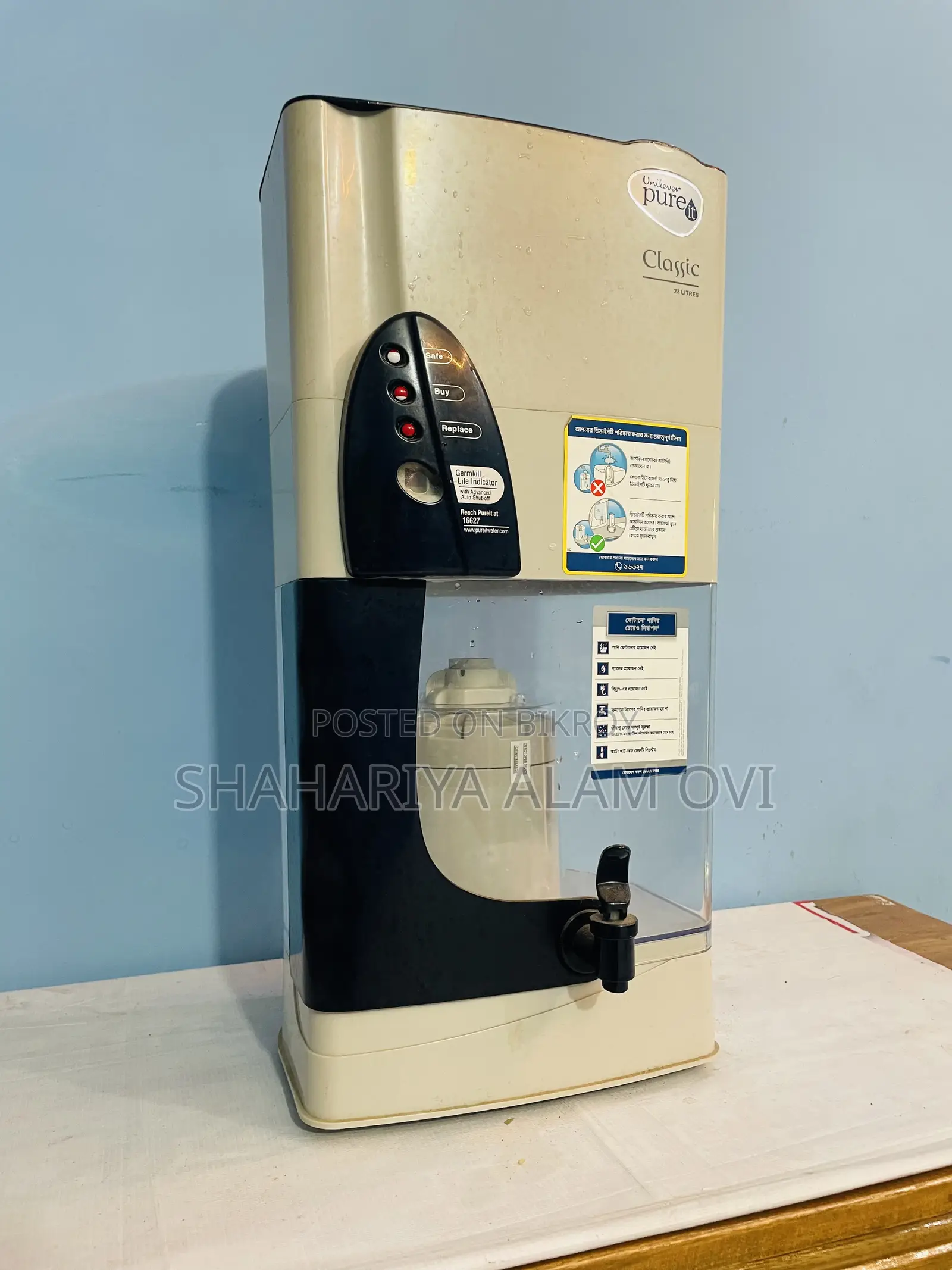 Unilever Pure It Filter