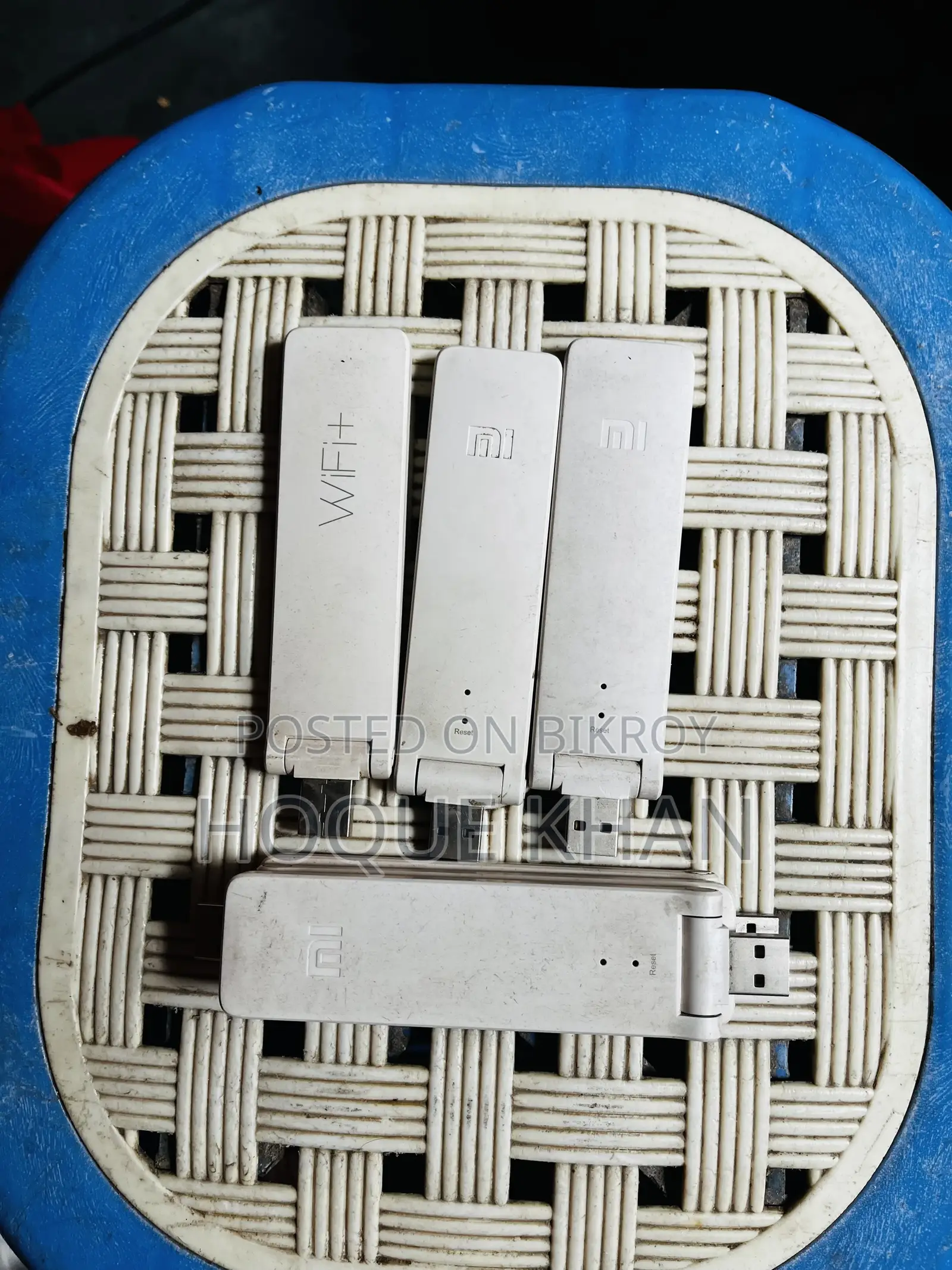 Mi Repeater 2 300mbps
