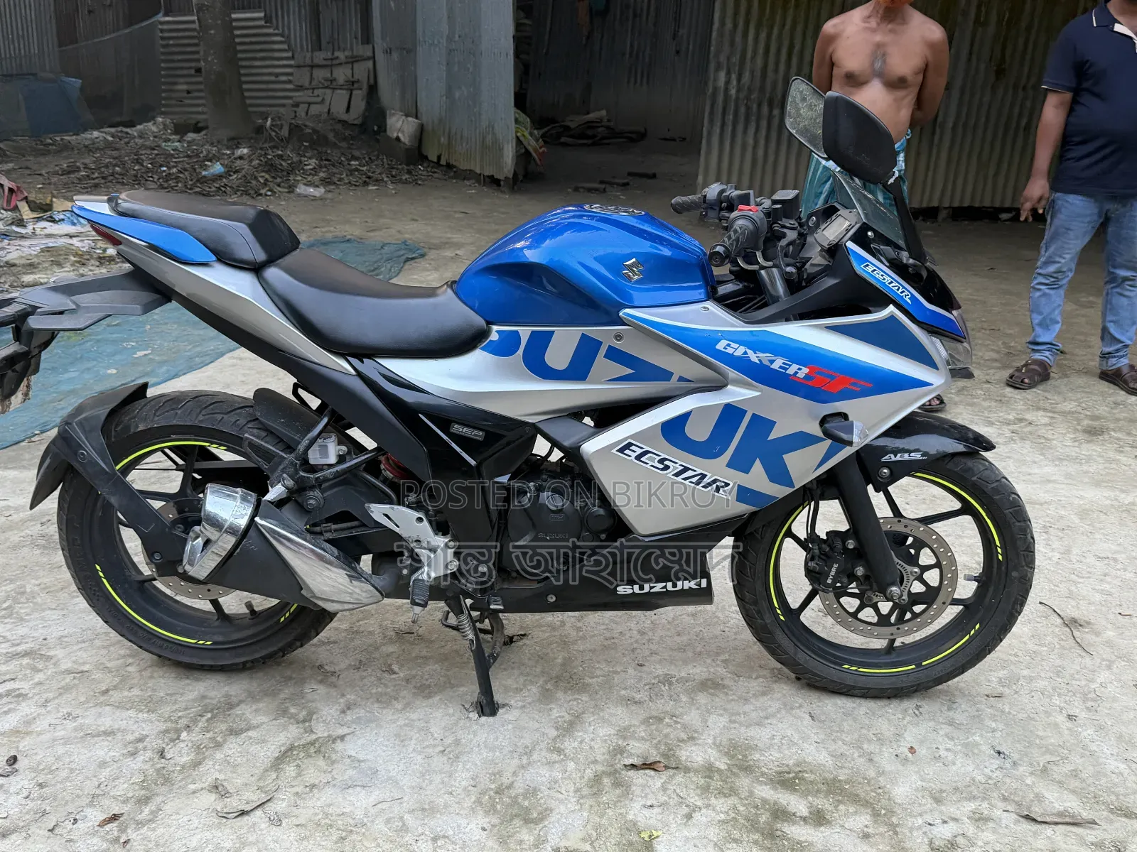 Suzuki Gixxer SF FI 2023