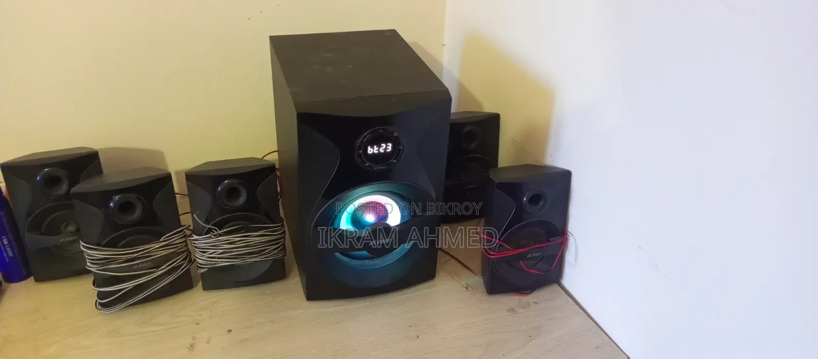 F&D F3800x Home Theatre 5.1