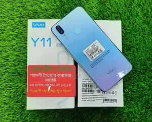 New Vivo Y11 32 GB