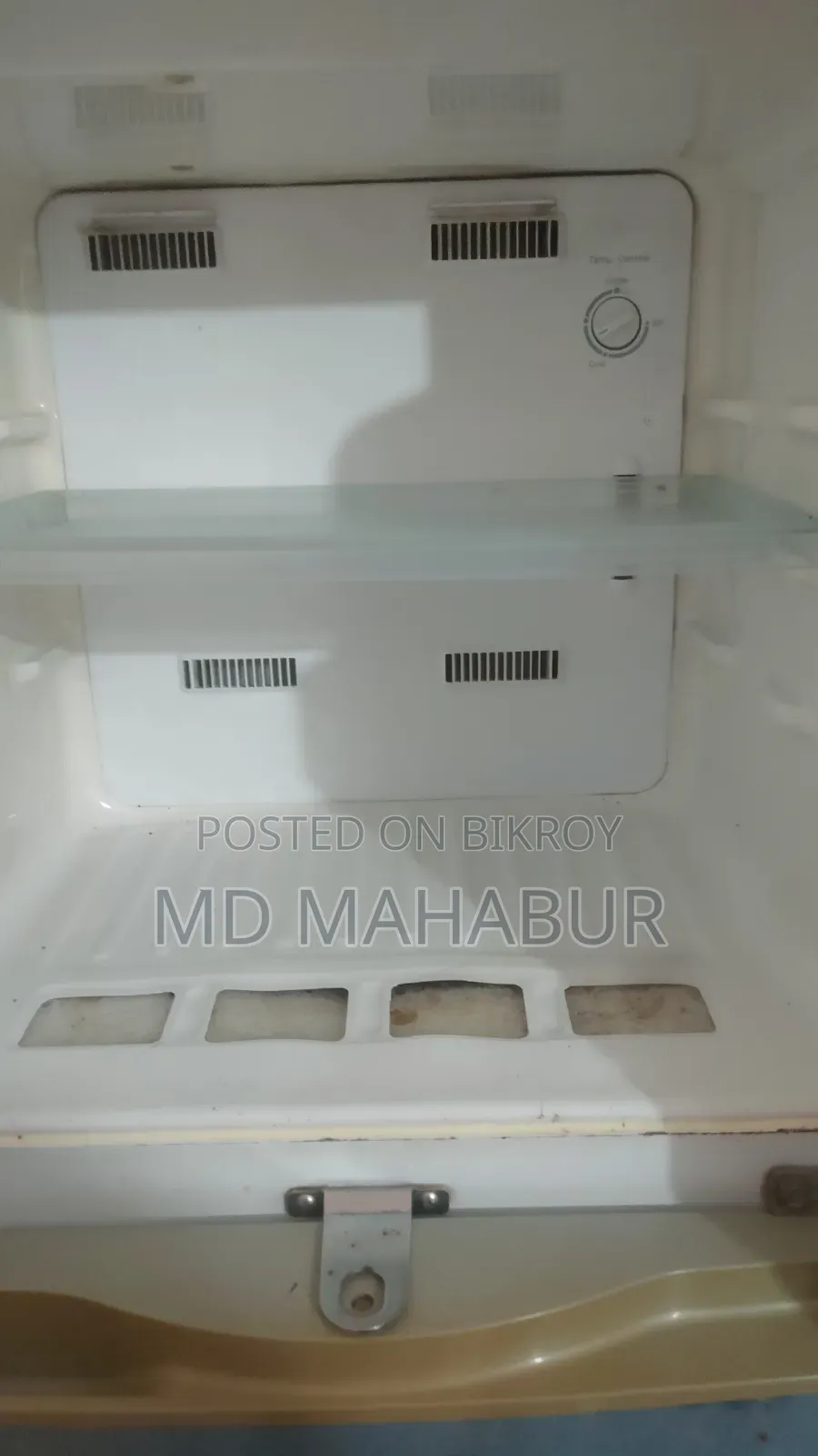 Basa Chere Dibo Tai Sell Korbo