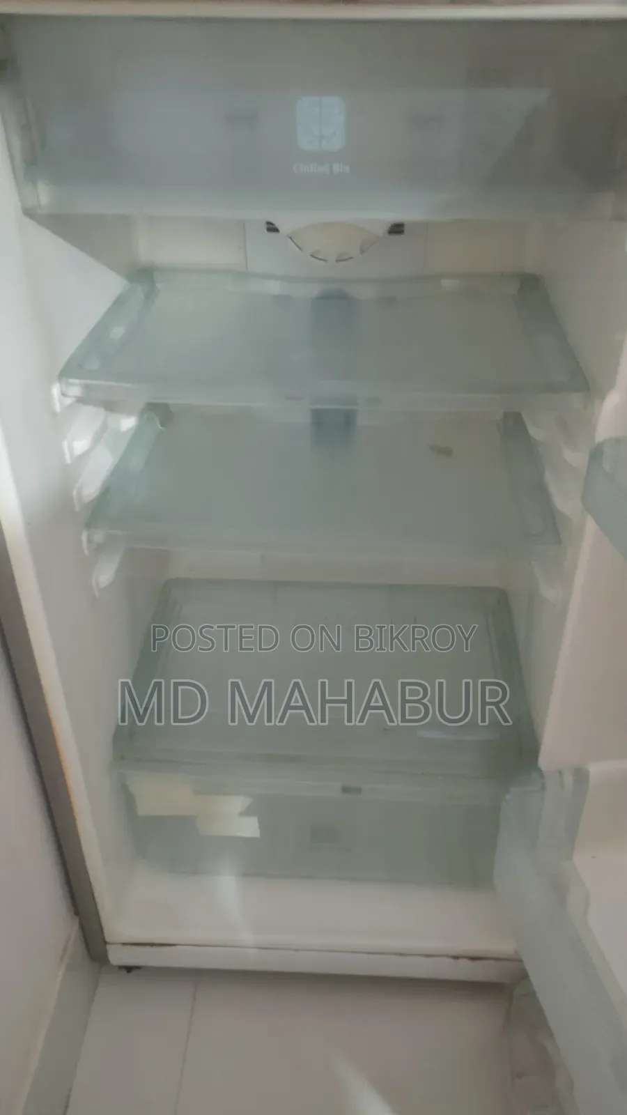 Basa Chere Dibo Tai Sell Korbo