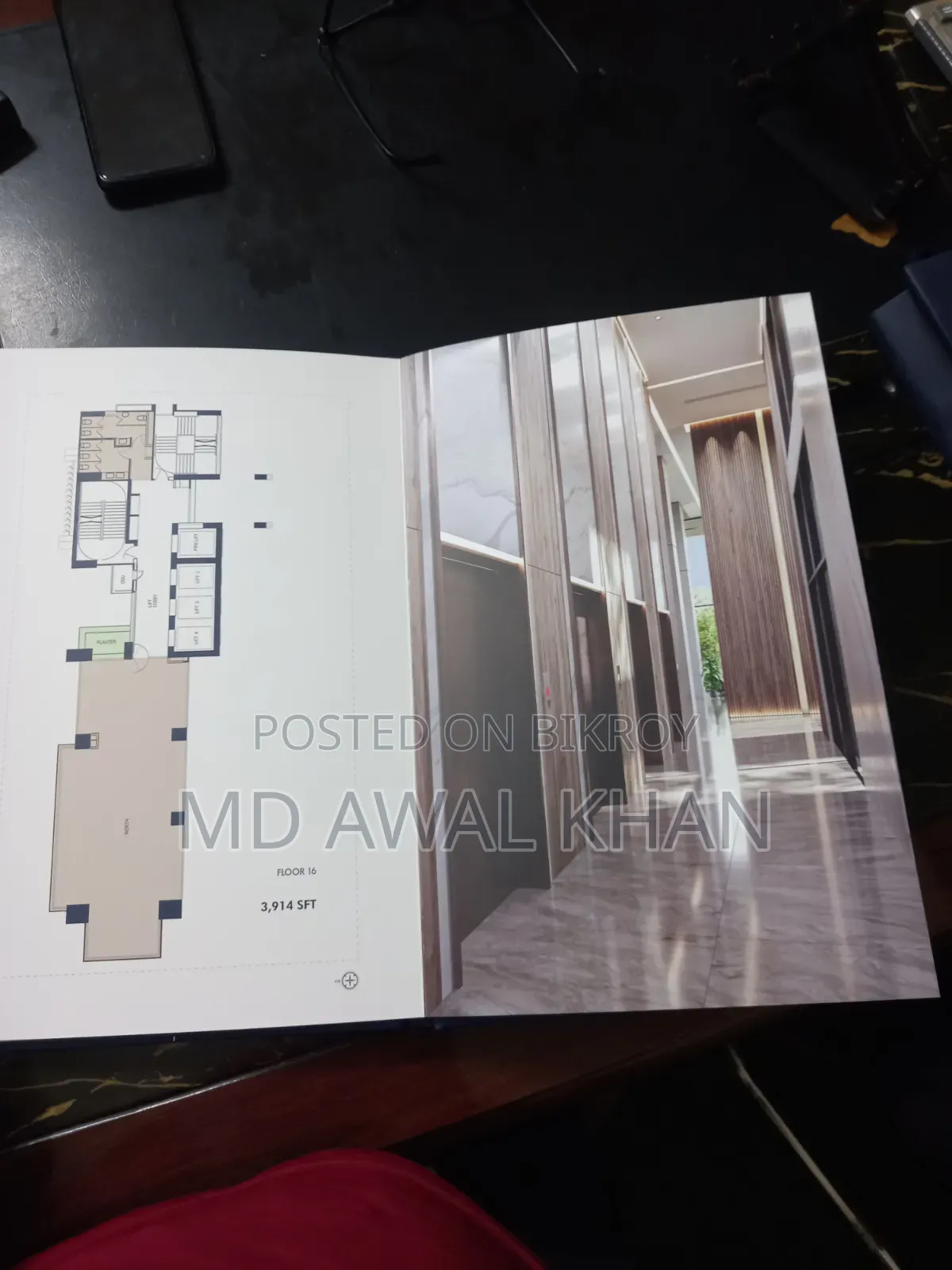 Gulshan Commercial Space Sale