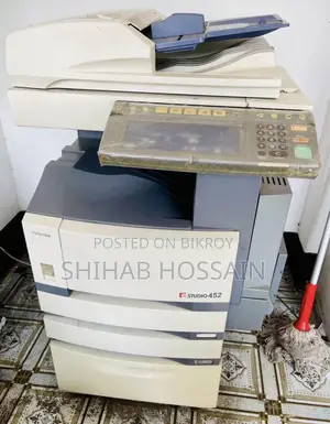 Photocopy Machine Sell Hobe Emergency