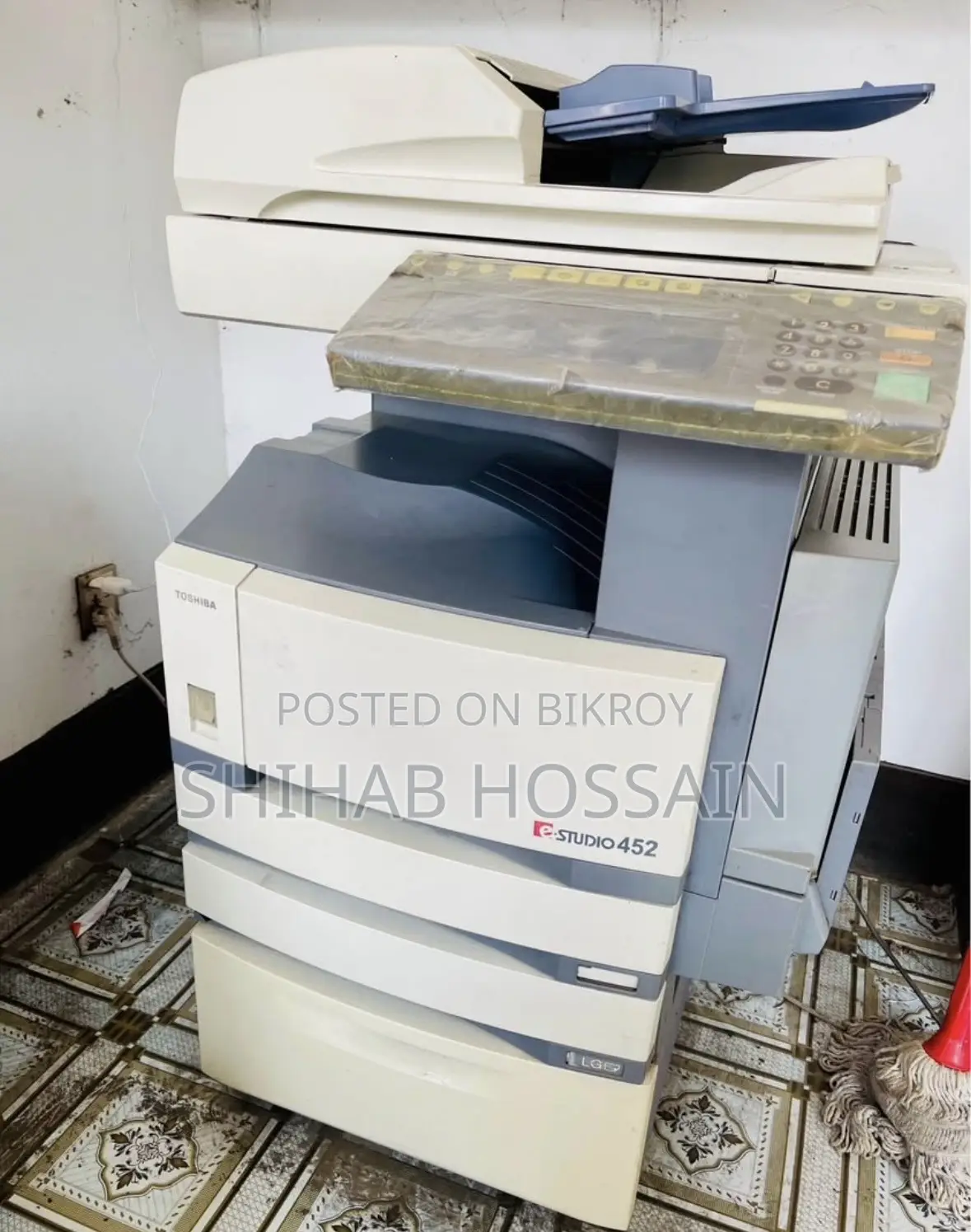 Emergency Sell Post, Photocopy E-Studio 452 Model. Running Machine.