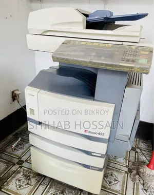Emergency Sell Post, Photocopy E-Studio 452 Model. Running Machine.