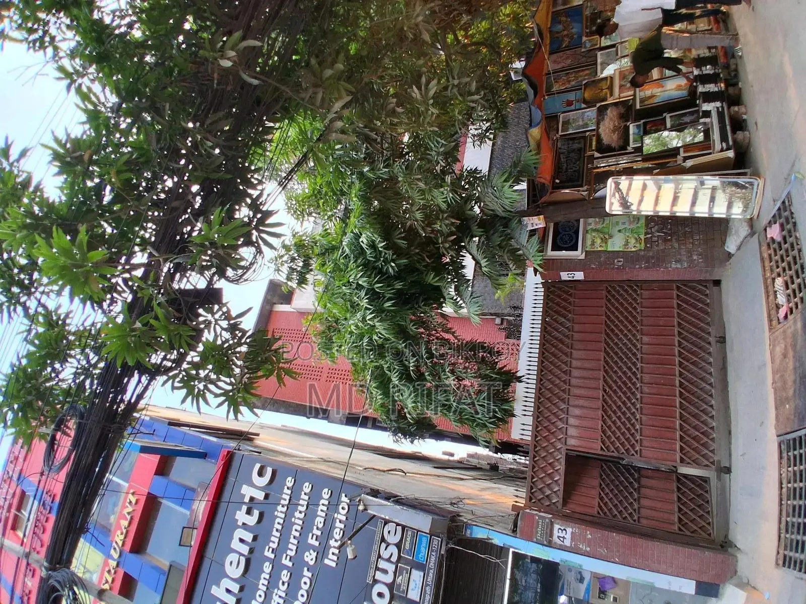 উত্তরা ৭ নম্বর সেক্টর কমার্শিয়াল এক্সপ্রেস