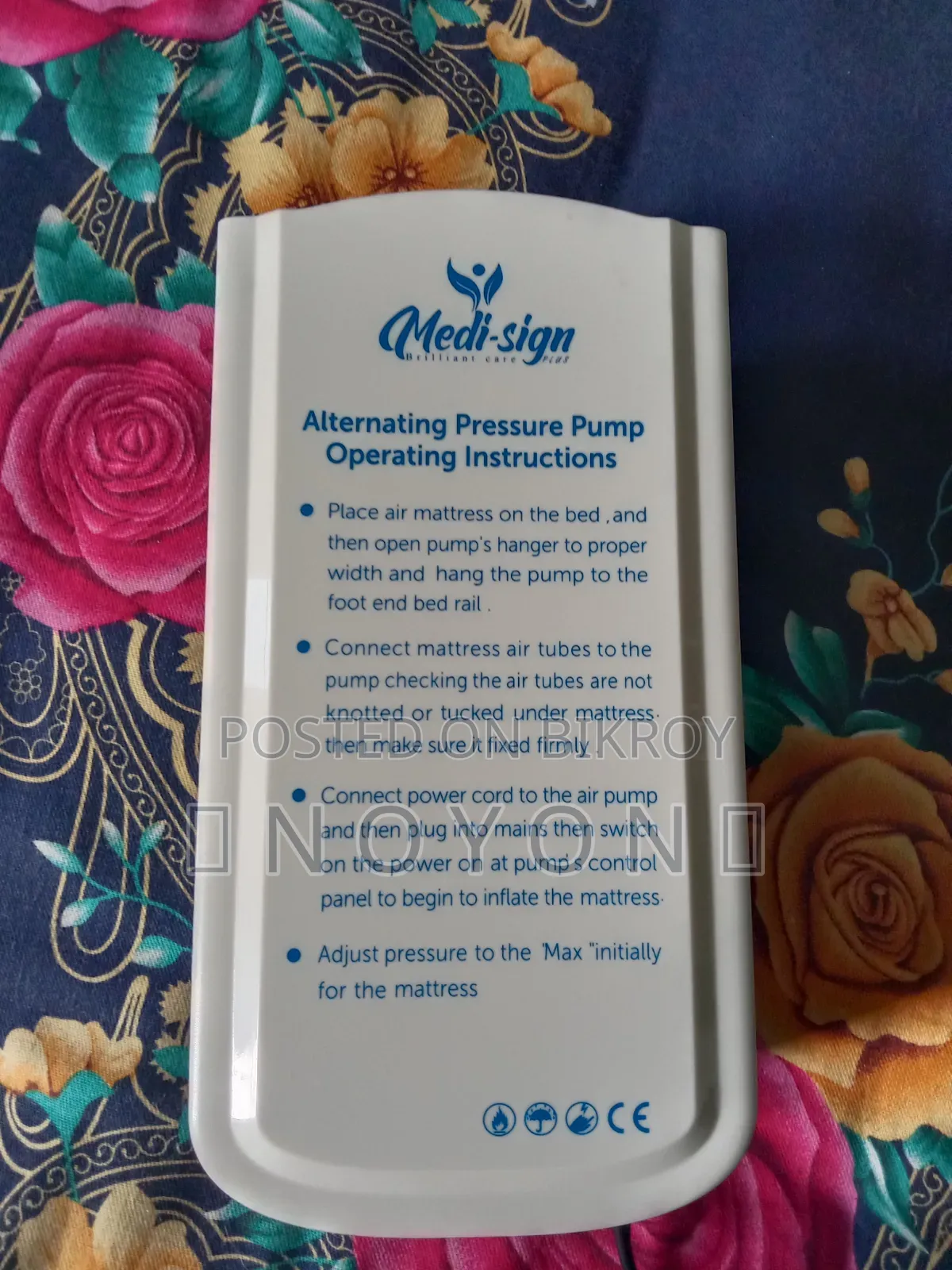 Medi-Sign Medical Air Mattress(এয়ারবেড) উন্নত মানের এবং ফ্রেশ কন্ডিশন