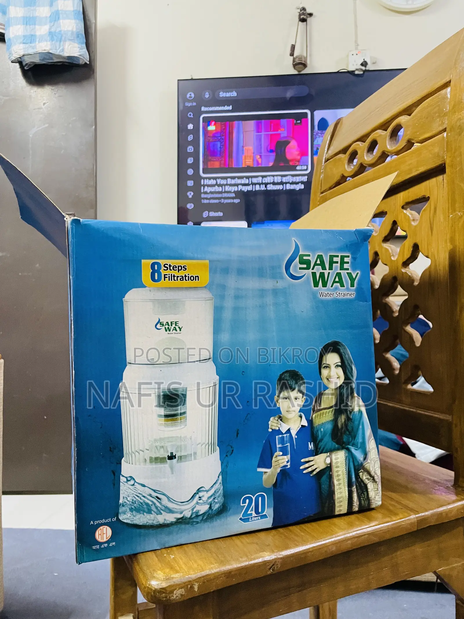Water Filter