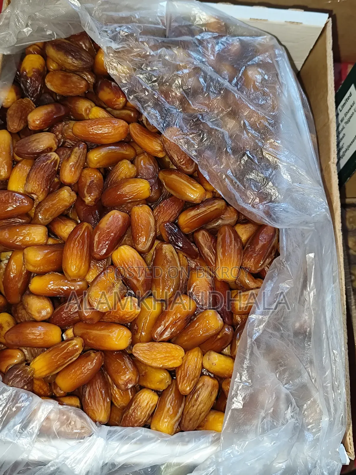 Great Quality, Low Price: 5kg for only 1600 BDT