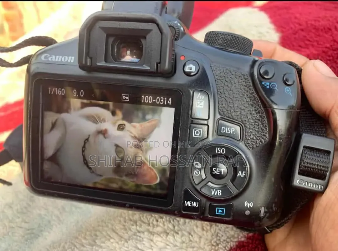 Camera Ta Onek Shundor Jara Nitey Chan SMG Ba Call Diyen