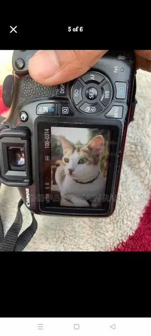 Camera Ta Onek Shundor Jara Nitey Chan SMG Ba Call Diyen