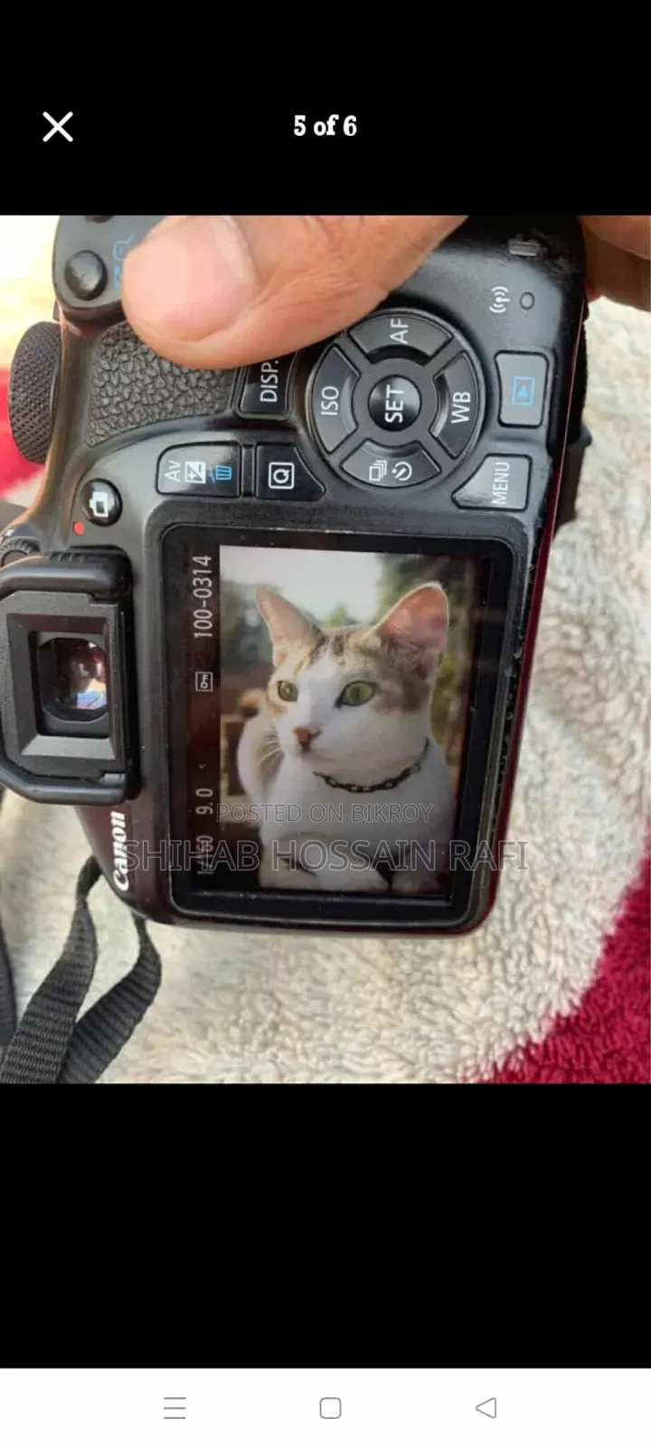 Camera Ta Onek Shundor Jara Nitey Chan SMG Ba Call Diyen