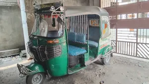 Bajaj RE 2017 Blue