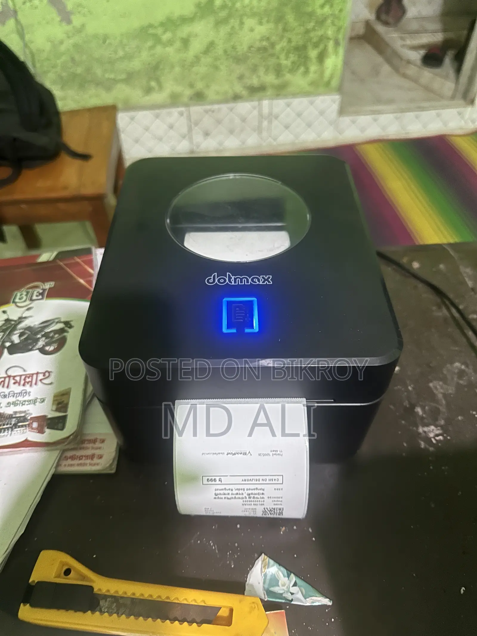 লেবেল প্রিন্টার