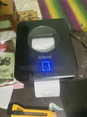 লেবেল প্রিন্টার