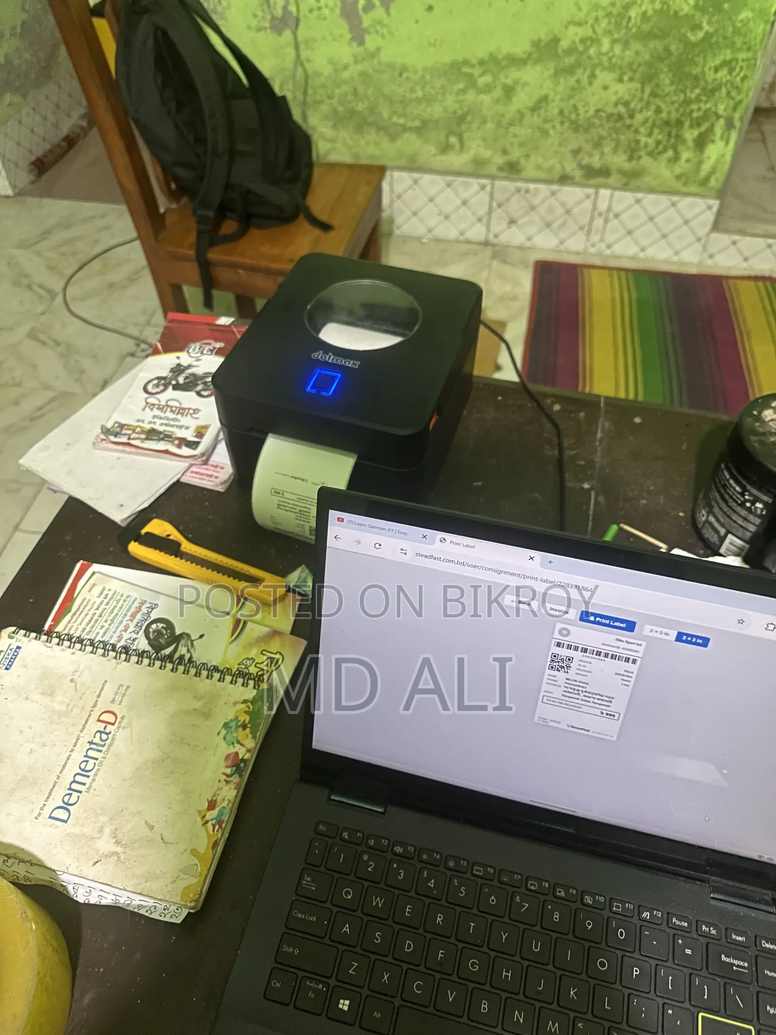 লেবেল প্রিন্টার