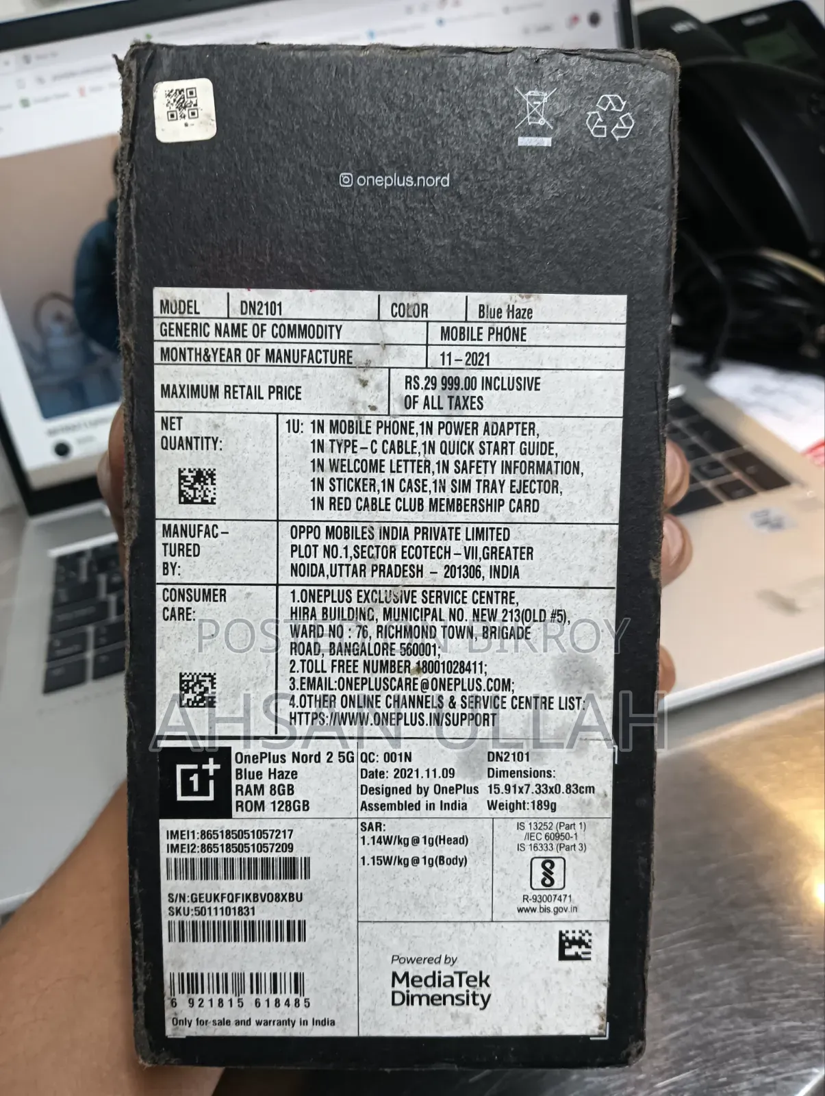 OnePlus Nord 128 GB Blue