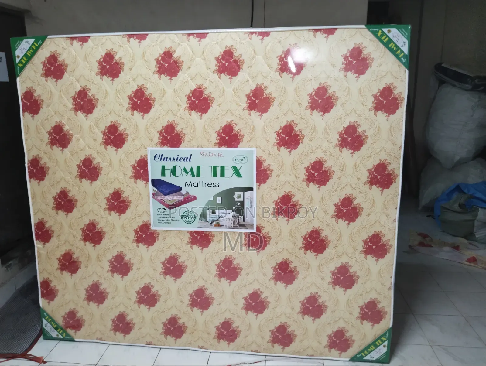 কোনো অগ্রিম ছাড়া ম্যাট্রেস অর্ডার করুন ফ্রি হোম ডেলিভারি দেওয়া হবে