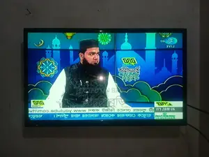 TV for Sale