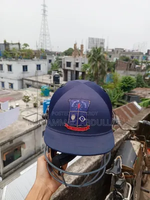 Helmet for Sale