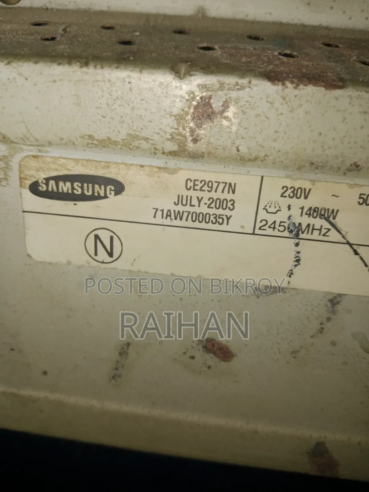 স্যামসাং মাইক্রো+গ্রীলওভেন বিক্রয় করা হবে