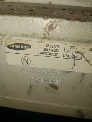 স্যামসাং মাইক্রো+গ্রীলওভেন বিক্রয় করা হবে