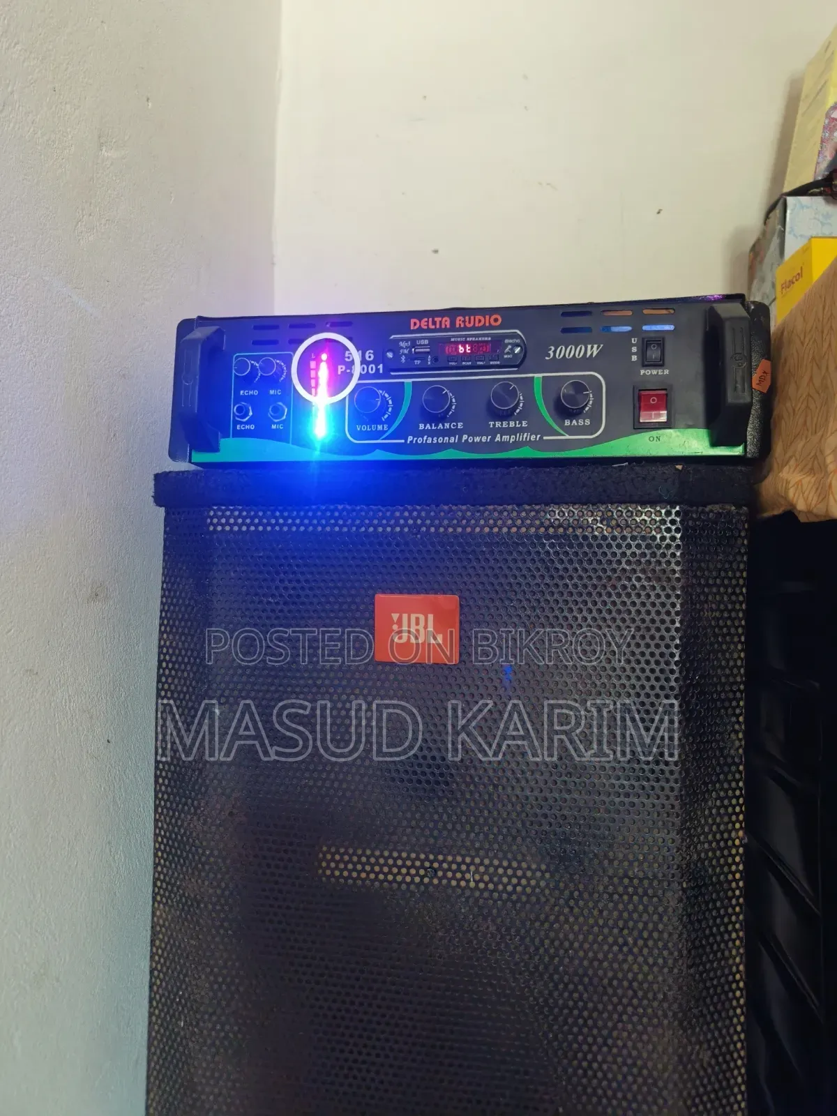 JBL Box