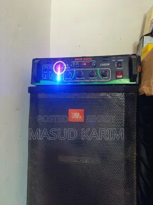 JBL Box