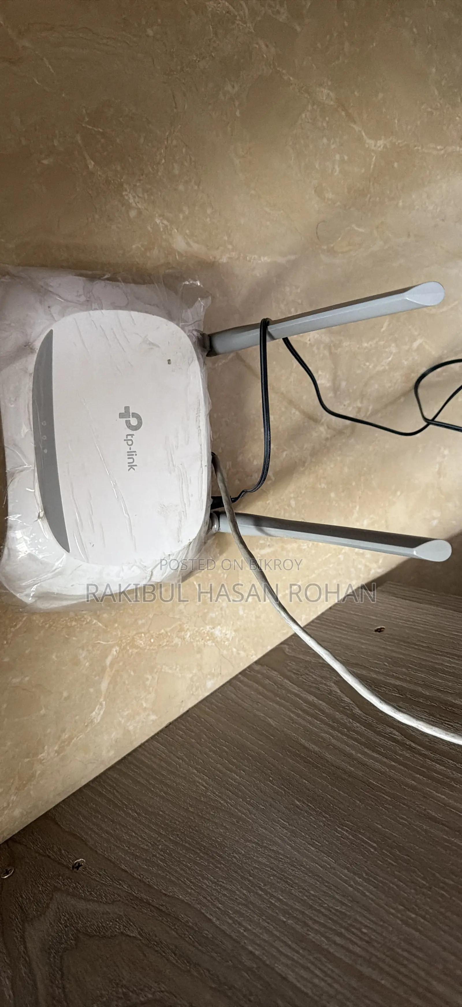 Tp-Link Router