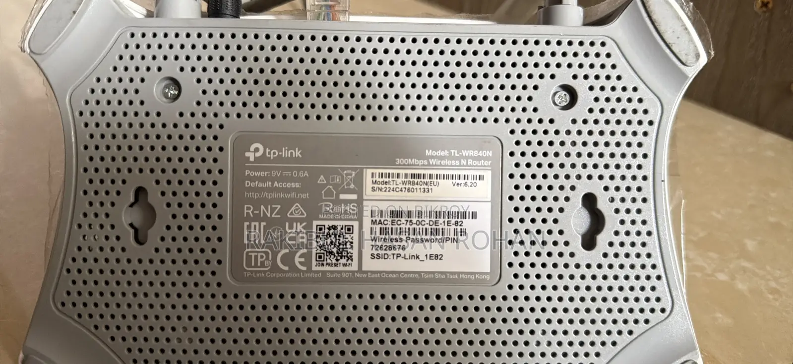 Tp-Link Router
